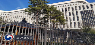 복지부 집행정지 남발 제약사에 손배 청구 고려