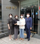 구로구약, 닥터나우에 전 회원약국 정보 삭제요청