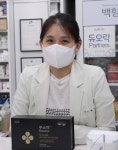 더위·스트레스로 영양제 문의 늘어...남성타깃 제품 주목