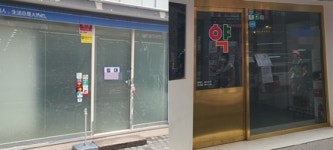 팬데믹에 2년째 셧다운된 명동…벼랑끝 몰린 약국들