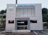 경부선 안성휴게소 내 의원 개원…분업예외 적용