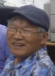 한진호 약사, 두 번째 시집 다시, 몽돌의 노래 출간