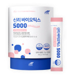 신리홀딩스, 초고농도 신리바이오틱스5000 출시