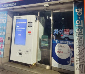 통화버튼 누르자 화면에 상담약사…소화제 구입에 1분