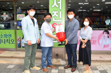 울산 중구, 약국-주민센터 표준 폐의약품 수거함 설치