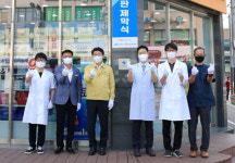 충남 서산 67개 약국, 생명존중 약국 지정