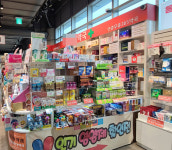 대한민국 최저가 표방 약국 가봤더니…영양제 할인전