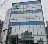 용인세브란스 약국들 적자경영...한 쪽에서 약국분양