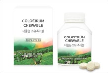 더좋은, 초유제품 더좋은 초유 츄어블 출시