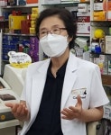약사는 내 운명...단골환자에 마음담은 복약지도
