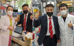 성남시약 추석 휴일지킴이약국 수고했습니다