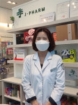 소품 하나부터 배치까지…도심 속 쉼터 같은 약국