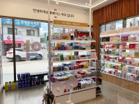 이제는 CS아닌 CX…고객에게 기분좋은 약국 되려면?