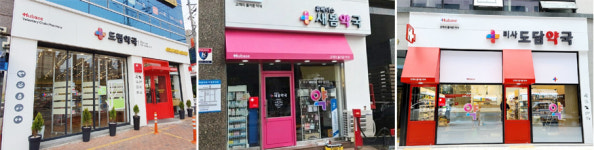 이제는 CS아닌 CX…고객에게 기분좋은 약국 되려면?