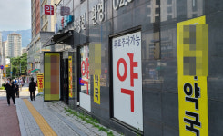 개원 2년 은평성모병원 주변 약국만 12곳...버텨야 산다