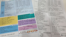 약국에 아쿠아월이…아이도 부모도 우와