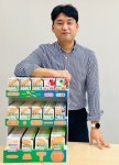 같은 밴드 아니냐고요? 일동 케어리브는 다릅니다