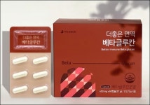 더좋은, 건기식 면역 베타글루칸 출시