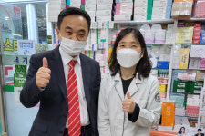 성남시약, 수능 수험생 자녀둔 약국 격려 방문