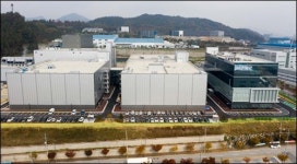 이연제약, 2100억 투자 충주 케미칼 공장 준공