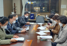 관악구약, 상임위원회 열고 최종이사회·총회 일정 확정