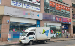 찻잔 속의 태풍…일산백병원 약국 9곳 불안한 공존