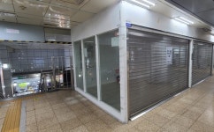 역삼역 메디컬존 윤곽...약국 34m², 의원 355m² 조성