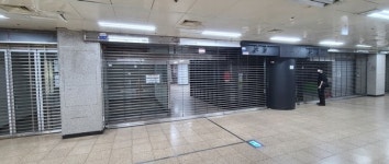 역삼역 메디컬존 윤곽...약국 34m², 의원 355m² 조성