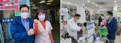 [대약] 최광훈, 전주 방문…약사문화 활동 지원 최선