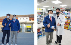 [대약] 최광훈 경북약국 방문해 난매, 품절약 고충 청취