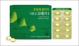더좋은, 초임계알티지 식물성오메가3 출시
