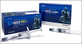 동광제약, 아라간주 시리즈 매출 200억 달성