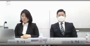 한약사회장 후보들 1호 공약은 일반약 판매권 사수