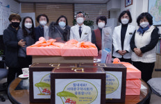 서대문구약, 지역 보건소 직원들 위한 격려 물품 전달