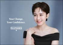 넥서스파마, 화이트닝 브랜드 인도네시아 1월 런칭