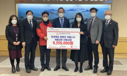 전북도약, 독거 어르신 겨울내의 성금 935만원 기탁
