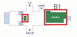 의·약사 주인 찾아요...종로3가·역삼역 메디컬존 입찰 시작