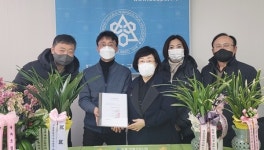 도봉·강북구약사회, 김병욱 집행부 인수인계 완료