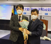 [서울 광진] 신임 김경훈 집행부 출범…총회의장에 조영희