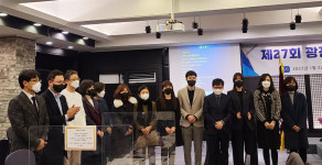 [서울 광진] 신임 김경훈 집행부 출범…총회의장에 조영희