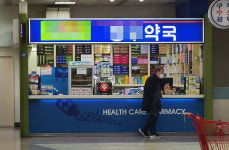 1년 이상 휴업?…버스터미널 약국 불황 장기화에 울상