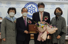 [충남] 박정래 회장 취임…지부회비 4만원 인하