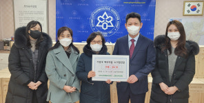 고양시약, 원목 가정내 폐의약품 수거함 약국 배포