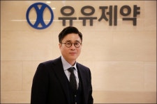 유통역량 강화로 피지오머 블록버스터 육성하겠다