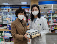서울 중구약 찾아가는 회무 시작…생일 떡 전달
