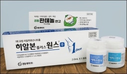 경동제약, 슬관절염치료제 등 신제품 다수 발매