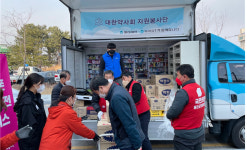 약사회-경북도약, 산불 피해 울진서 봉사약국 운영