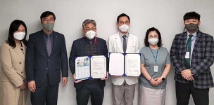 한마음혈액원-의정부쾌척한방병원, 헌혈운동 MOU