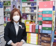 차별화된 상담으로 약국 성장 입소문 난 혼일학회