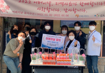 성북구약, 지역 사회복지 시설들에 영양제 전달